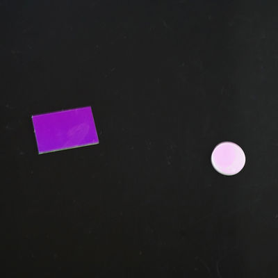 8mm Dichroic Optical Filter